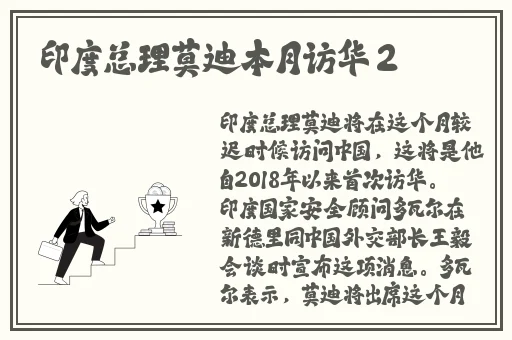 俺去啦最新地址