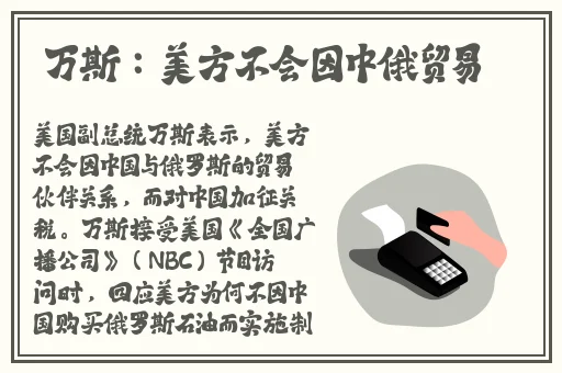 性情中人网址