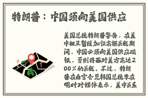 上面一边亲下一边面膜是什么意思